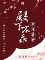 唐正王琴