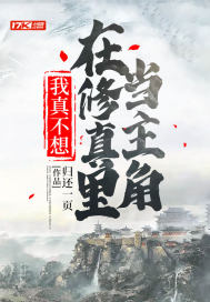 僧侣的交合