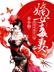 绿茶软件