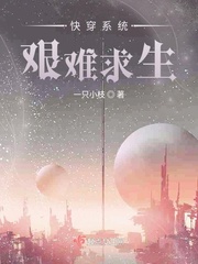 铁石心肠2024泰剧网