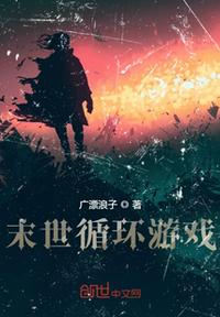 色爷爷在线播放器