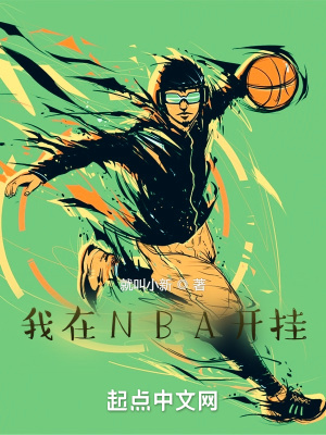 震动c字裤