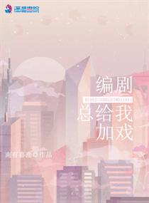 春潮烂漫