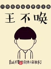 百里夏慕枭九