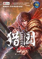 心的唯一国语版普通话免费观看