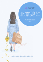 百年好合咬春饼