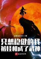 为爱giao