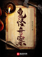 仙桃ck