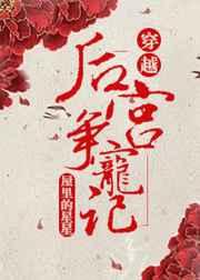 人体metcn大尺度