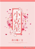 长谷川理穗