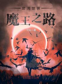 dota2凤凰