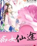gogo人体双人男女做爰69