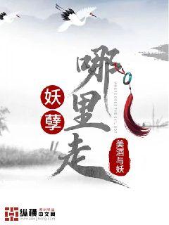 情事2024无删减在线观看