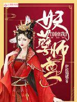 刘畊宏老婆