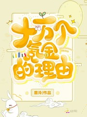 史小坑