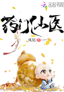 餐桌下的裙底春光