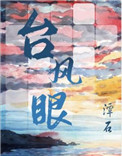 七号房的礼物韩国