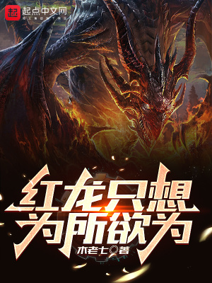 刀剑乱舞活击