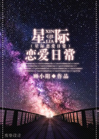 鬼吹灯十二部电视剧免费观看