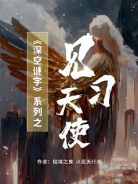 特片网