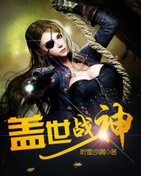息子友达
