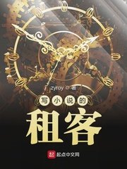 好吊丝视频在线观看