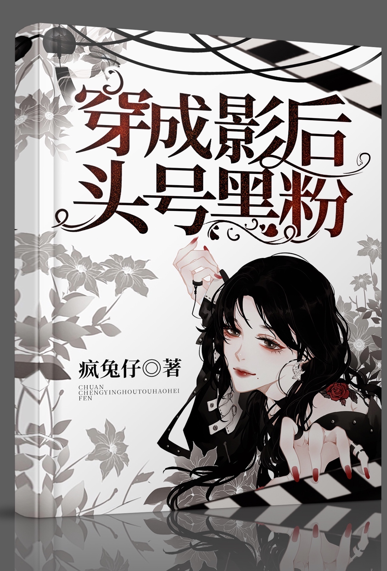 一级特黄毛片