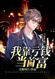 霞理沙