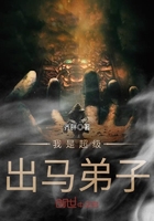 李连杰电影《霍元甲》