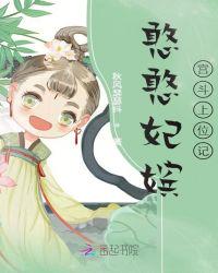 重生之官场传奇