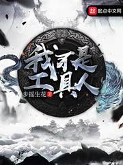 第一眼就吸引人的图片