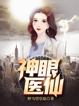 甜蜜交替完整版观看