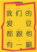 雨季三部曲