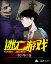 黄圣依婆婆