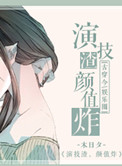 黄瓜视频安卓免费版