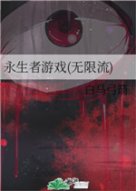卸甲后我待字闺中