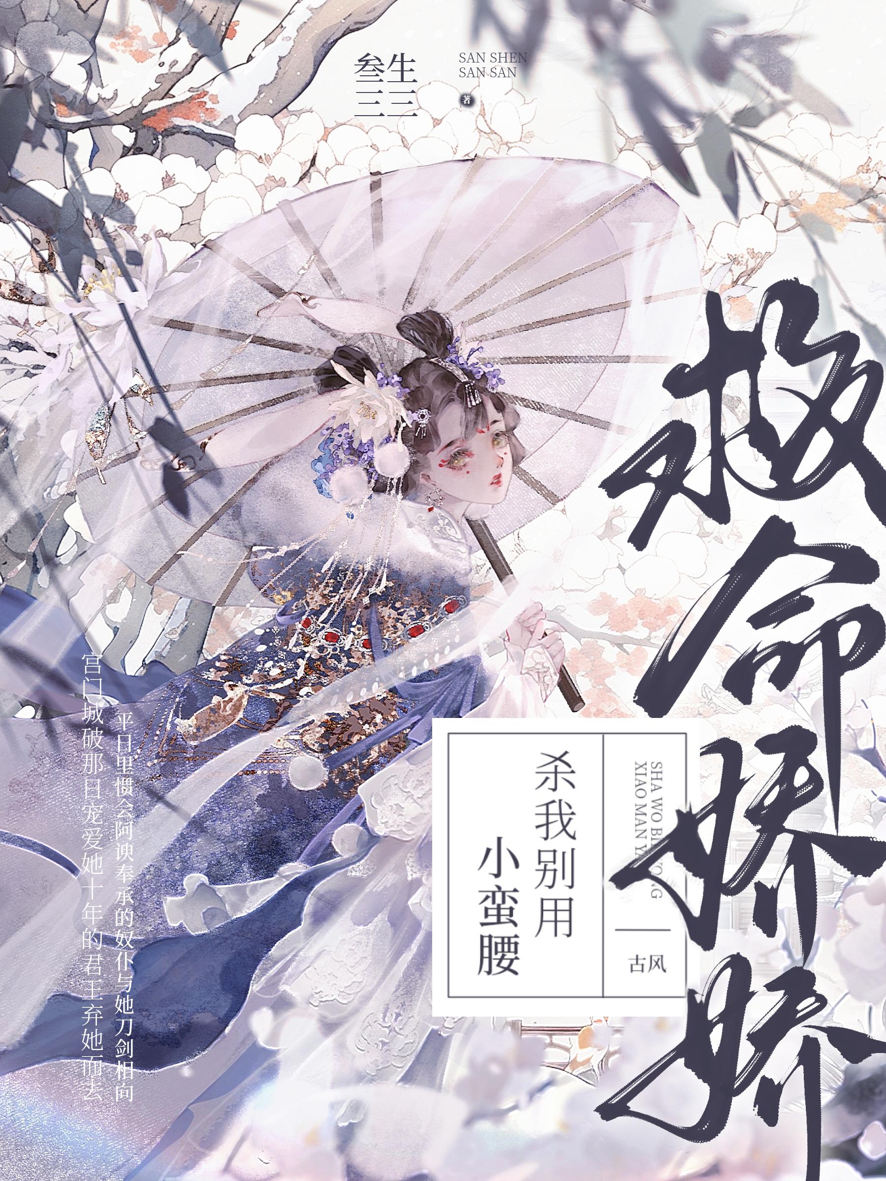 i站网址