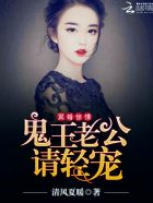 小雪小柔日记第六部分