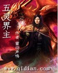 一级律师肉车扩写write
