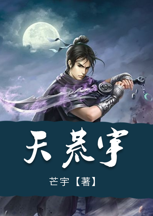 打扑克牌男女剧烈运动