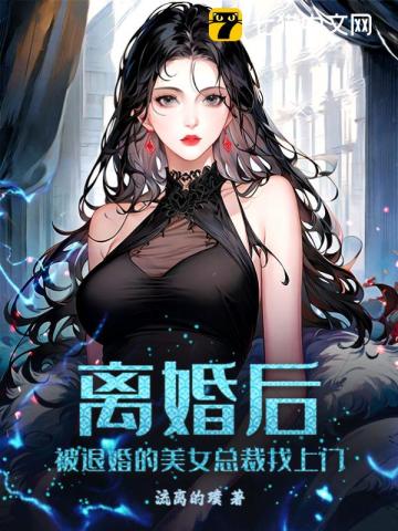 无限看在线观看完整版免费