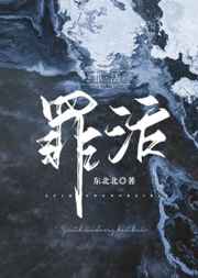 凌辱小故事雨后小故事