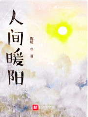兽王lastdayonearth杂