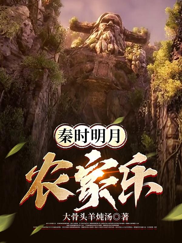 乐文书屋