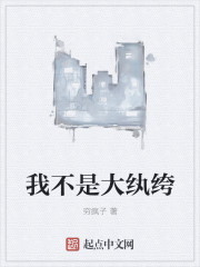 英雄无敌4下载