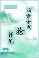 性俄罗斯