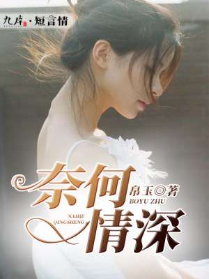 2024版水浒传全集电视剧免费观看