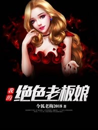 就去色妹妹