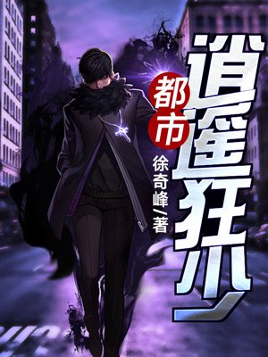 两个妈妈在线观看