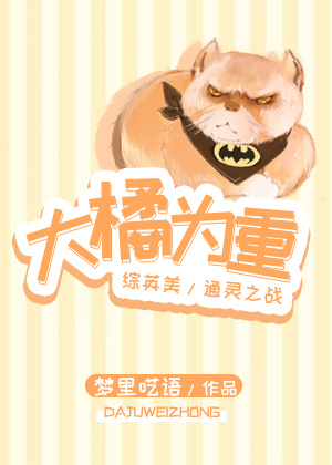 yehualu最近地址视频